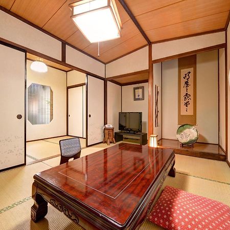 Отель Yunokawa Onsen Shouen Sinzi Экстерьер фото